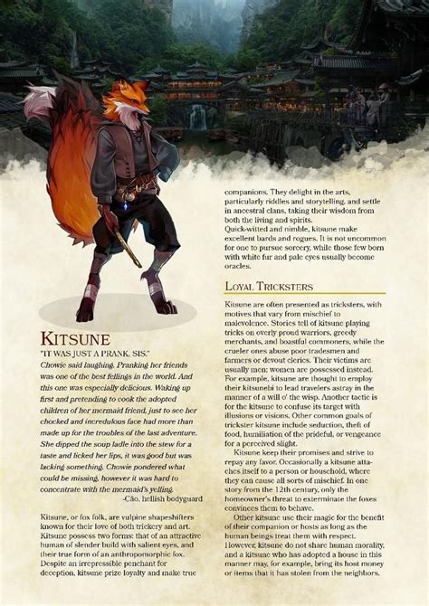 dnd vulpine|Kitsune – 5th Edition SRD.
